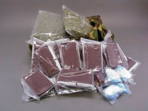 Bild: Arno Bachert / pixelio.de